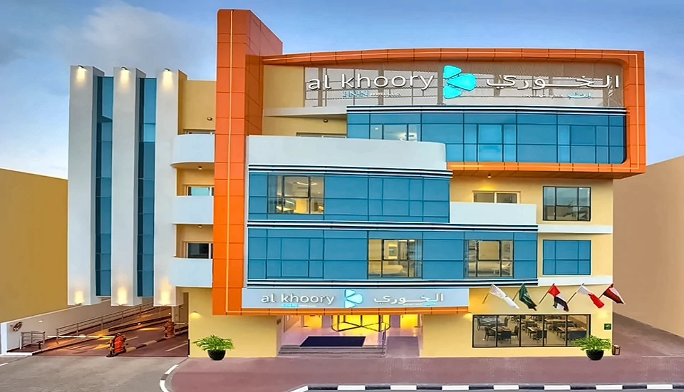 هتل الخوری این بر دبی هتل الخوری این بر دبی